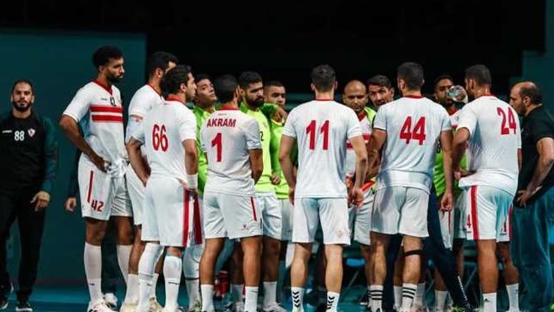 الزمالك 