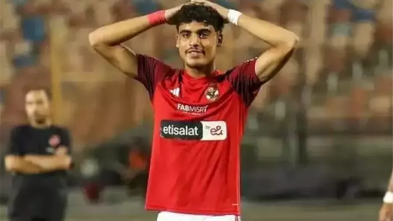 محمد رأفت 