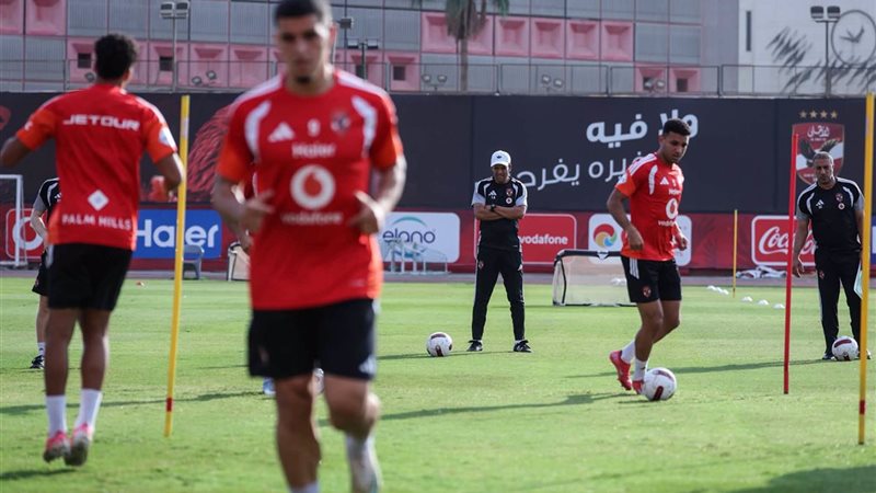 الاهلي