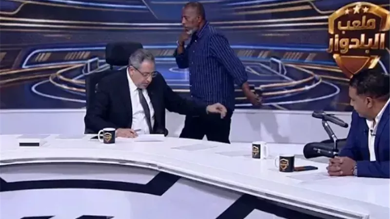 البلدوزر