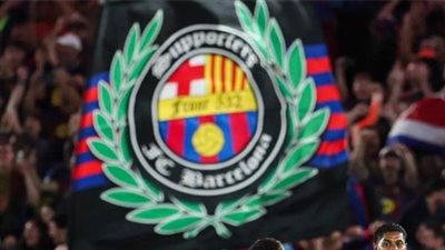 برشلونة يوضح موقفه من مستندات ريال مدريد في قضية نيجريرا
