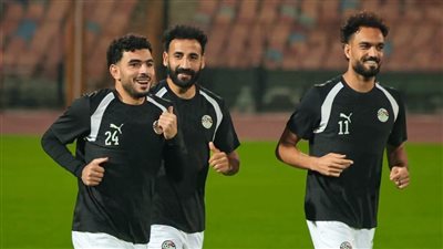 منتخب مصر يستعد لجنوب أفريقيا بمران في استاد القاهرة