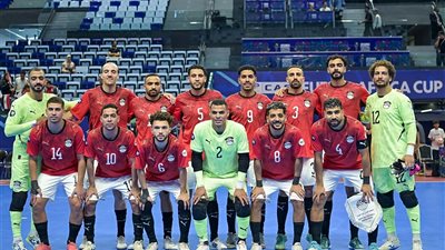 منتخب مصر لكرة الصالات يواجه المغرب في نصف نهائي أمم أفريقيا.. الموعد والتفاصيل