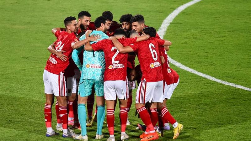 الأهلي 