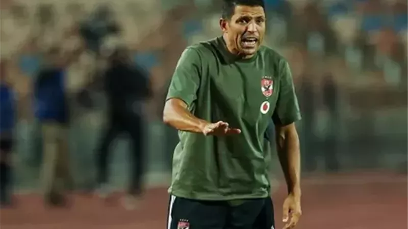 عموتة