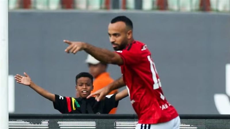 الأهلي 