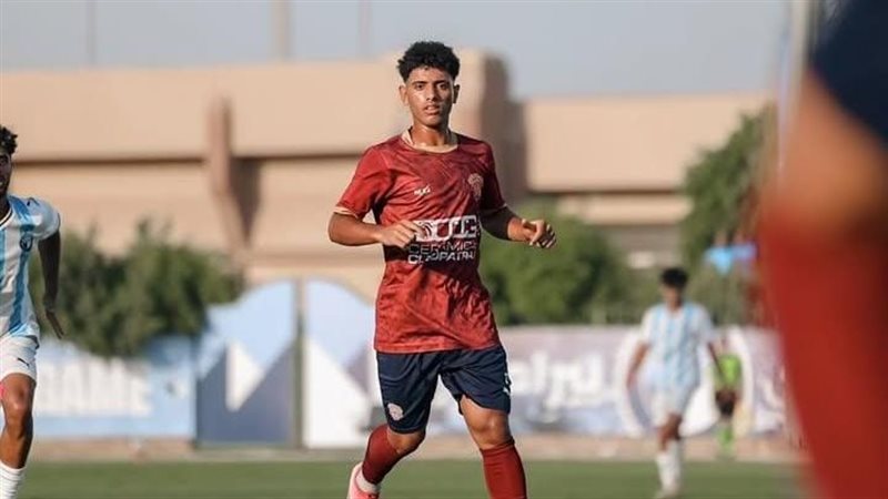 عمر ناجح