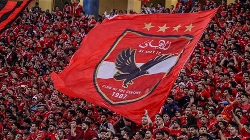 الأهلي والزمالك