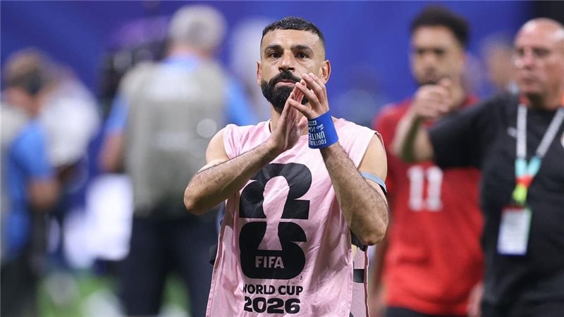 محمد صلاح