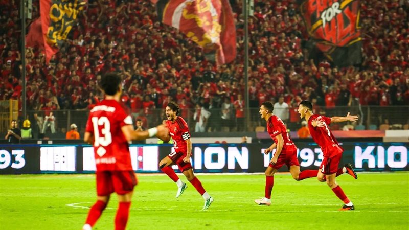 الأهلي والزمالك