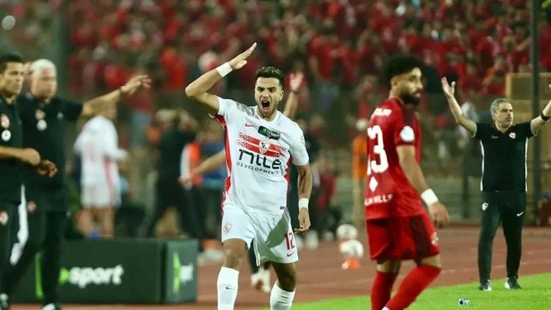 الزمالك والأهلي