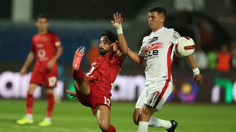 أوفسايد