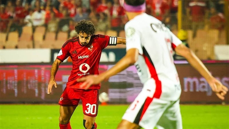 القمة 133