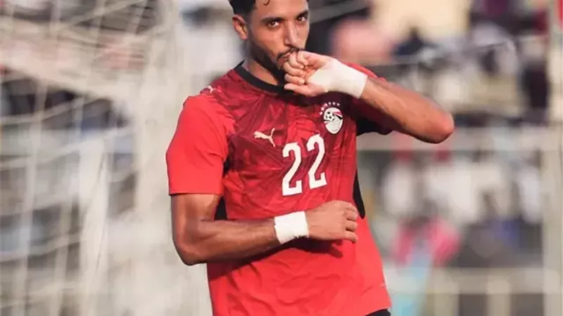 مرموش