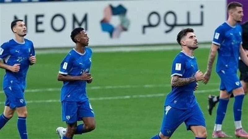 الهلال