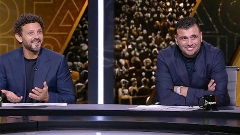 حسام غالي ومتعب