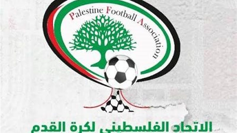 الاتحاد الفلسطيني