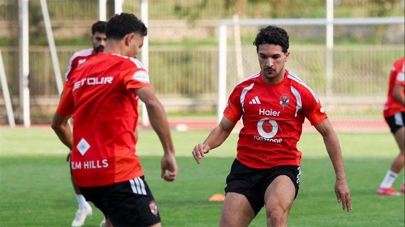الأهلي