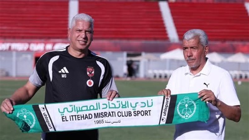 الاتحاد المصراتي