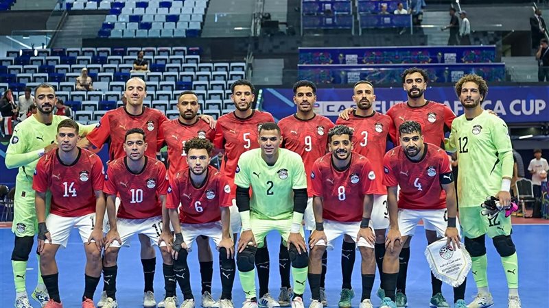 منتخب مصر لكرة الصالات
