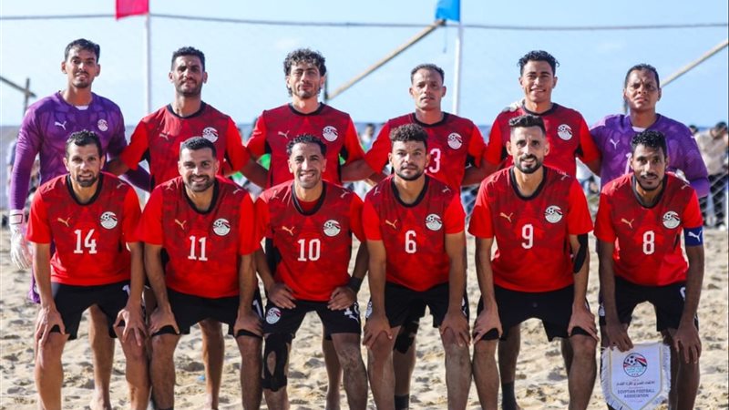 منتخب مصر للكرة الشاطئية