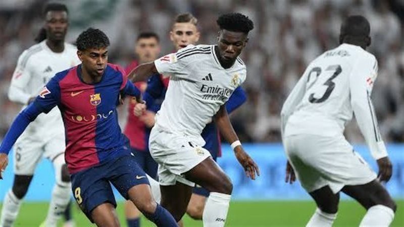 الكلاسيكو 