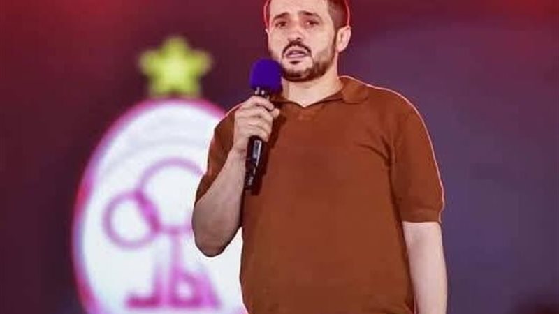 الاتحاد الليبي