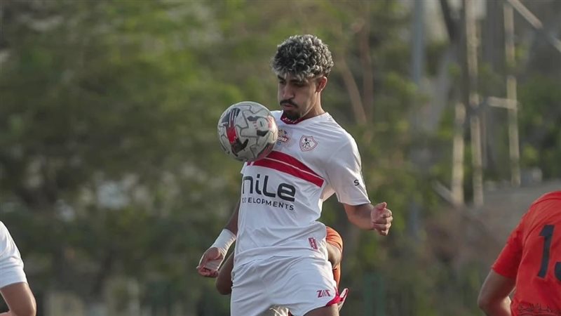 أوفسايد