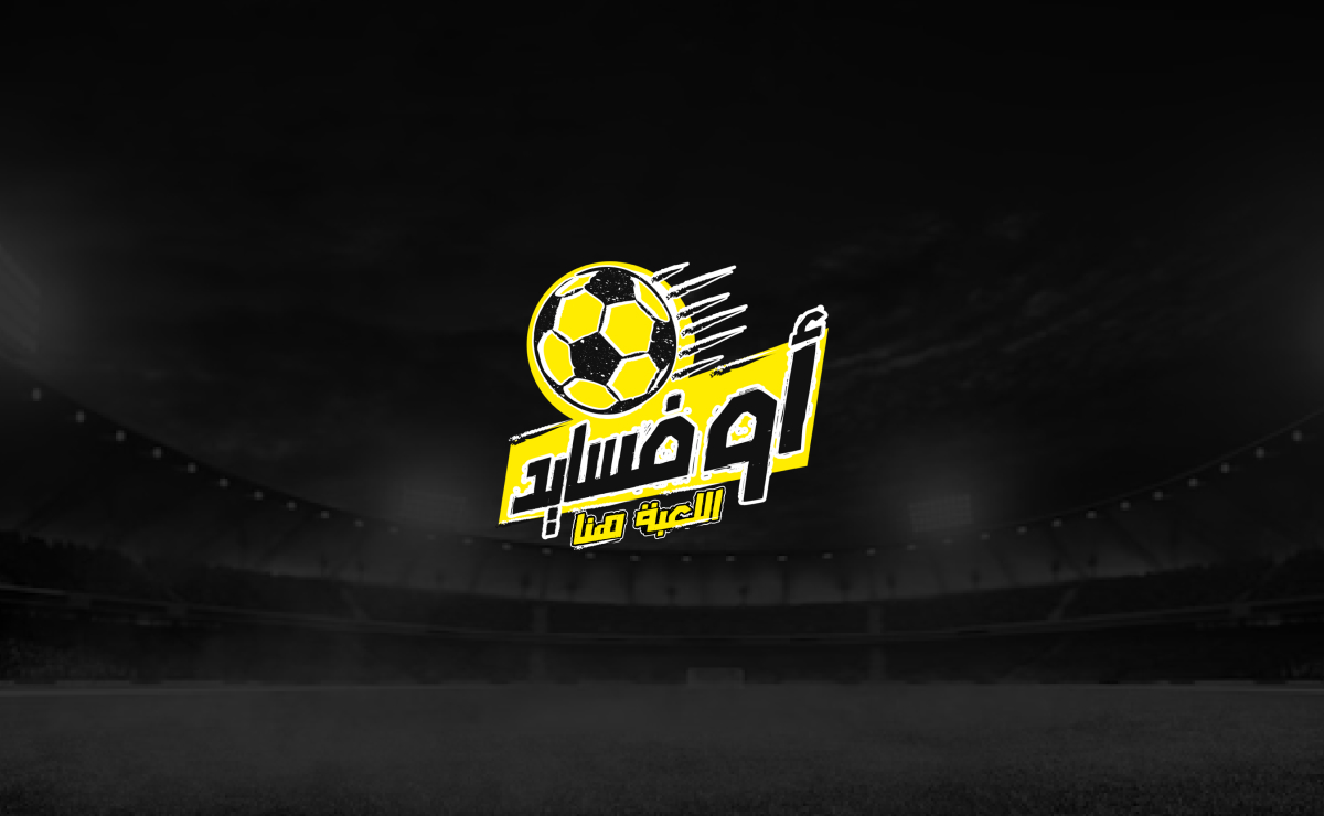 أسامه نبيه مدرب منتخب مصر للشباب 